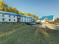 PourvoirieFeraCheval-auberge-vue-loin