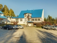 PourvoirieFeraCheval-auberge-vue-proche