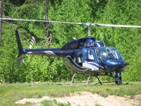 helioport Pourvoirie Fer A Cheval Hautes-Laurentides